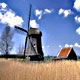Mulino a windmill